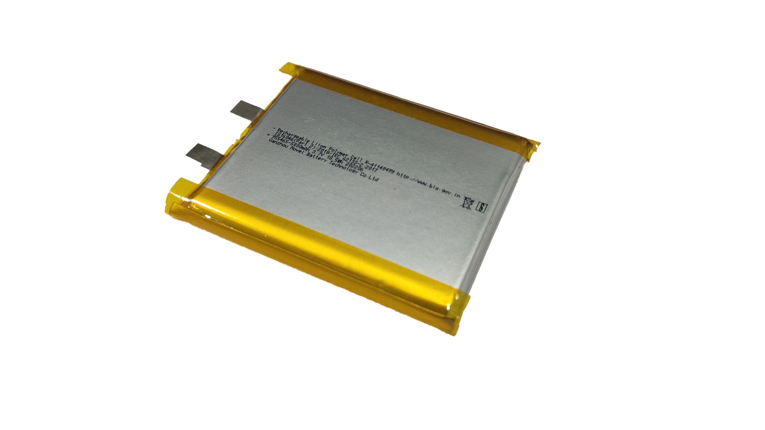 955465 5000mAh 3.7V Rechargeable Lithium Polymer Battery 955465 5000mAh 3.7V Rechargeable Lithium Polymer Battery